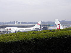 成田空港